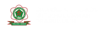Logo SMA IT Ishlahul Ummah Prabumulih